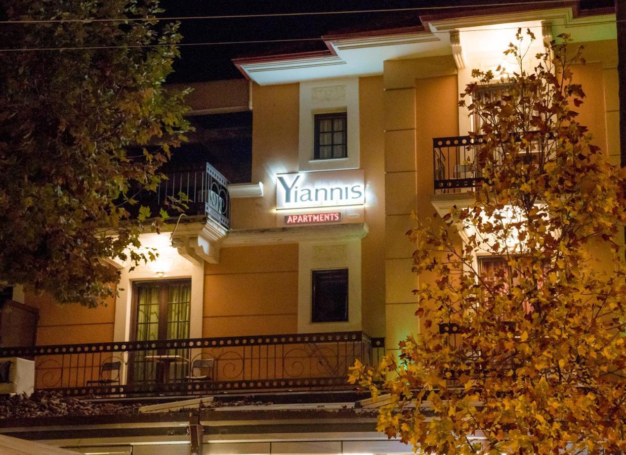 Yiannis Apartments Ioannina Exterior foto