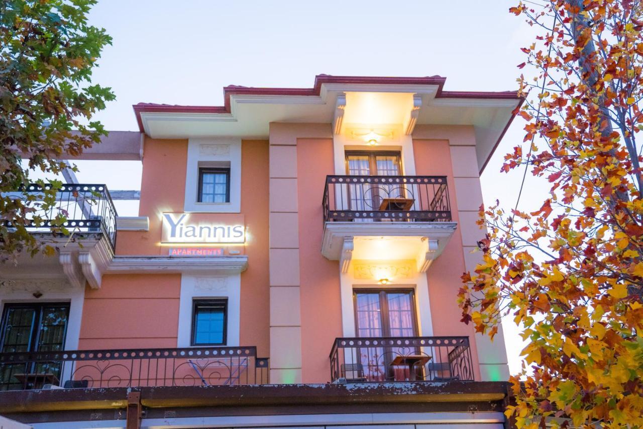 Yiannis Apartments Ioannina Exterior foto